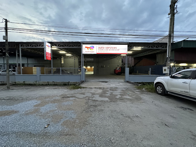 SOON CAR SERVICE CENTRE SDN BHD